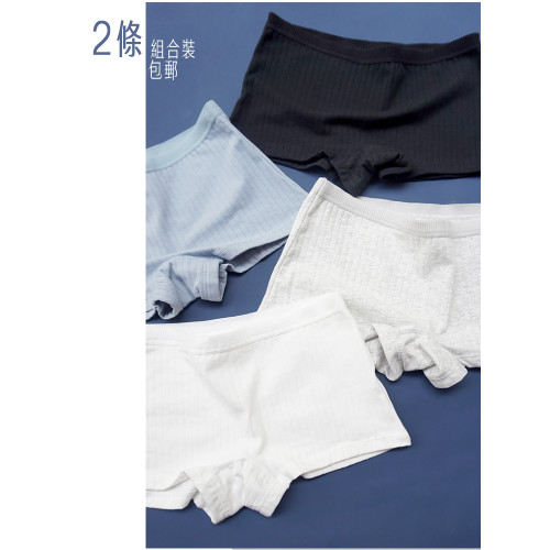 二合一女內褲安全褲中低腰純色純棉抑菌螺紋棉四角平角包臀防走光