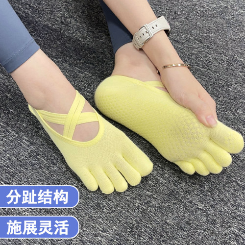 嵐紋瑜珈襪子女士專業防滑普拉提室內運動舞蹈健身軟底五指襪新款 嵐紋瑜珈襪子女士專業防滑普拉提室內運動舞蹈健身軟底五指襪新款