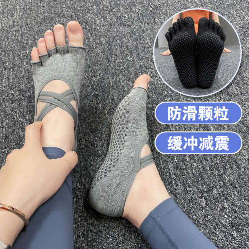 嵐紋瑜珈襪子女士專業防滑普拉提室內運動舞蹈健身軟底五指襪新款 嵐紋瑜珈襪子女士專業防滑普拉提室內運動舞蹈健身軟底五指襪新款