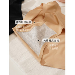 歐美冰絲無痕內褲女低腰隱形簡約純色性感薄款透氣棉襠三角褲