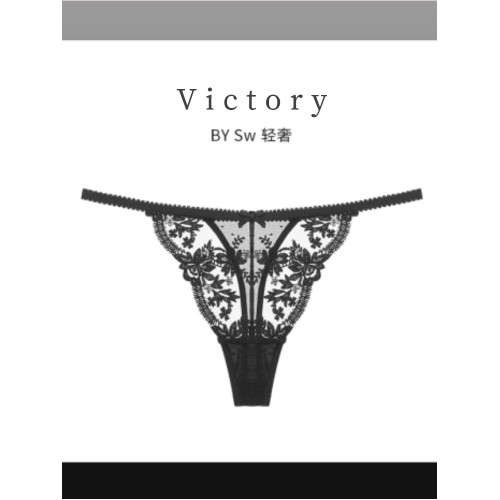 維多利亞多培爾性感內褲女新款誘惑純欲蕾絲丁字褲透氣低腰大碼 維多利亞多培爾性感內褲女新款誘惑純欲蕾絲丁字褲透氣低腰大碼