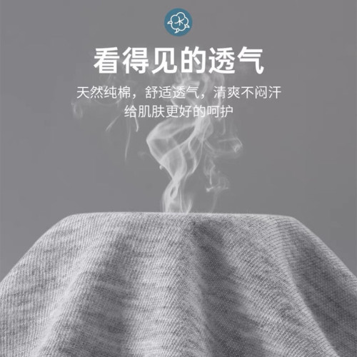 一次性內褲男款無菌純棉出差旅行戶外可攜式短褲男士懶人免洗平角褲 一次性內褲男款無菌純棉出差旅行戶外可攜式短褲男士懶人免洗平角褲