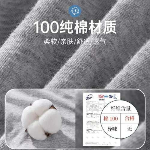 一次性內褲男款無菌純棉出差旅行戶外可攜式短褲男士懶人免洗平角褲 一次性內褲男款無菌純棉出差旅行戶外可攜式短褲男士懶人免洗平角褲