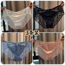3條裝胖mm大碼200斤性感內褲 溫柔風鏤空無痕冰絲涼感抗菌三角褲