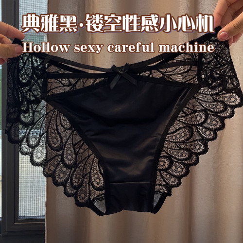 3條裝胖mm大碼200斤性感內褲 溫柔風鏤空無痕冰絲涼感抗菌三角褲