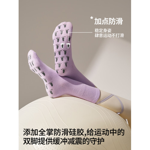 瑜珈襪子普拉提2025秋冬芭蕾風綁帶防滑專業女訓練襪運動健身室內 瑜珈襪子普拉提2025秋冬芭蕾風綁帶防滑專業女訓練襪運動健身室內