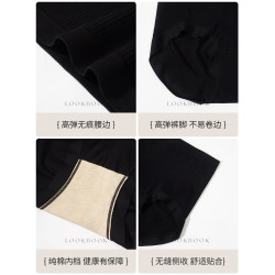 高腰內褲女士秋冬輕收腹無縫2024新款爆款提臀翹臀收小肚子三角褲