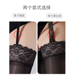 大碼過膝襪胖mm粗腿大腿根高筒襪子女夏季薄款加肥加大吊帶絲襪長