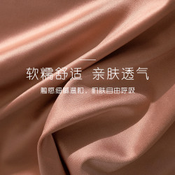 高腰絲綢緞面內褲女士冰絲抗菌無痕透氣舒適親膚收腹三角裸感短褲