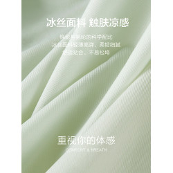 恒源祥無痕冰絲內褲女士三角褲夏季薄款桑蠶絲抗菌少女生透氣短褲