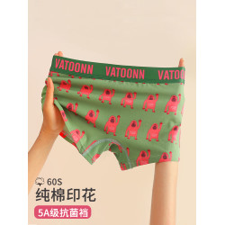 平角內褲女純棉四角內褲中性卡通印花中性運動舒適抗菌女生短褲