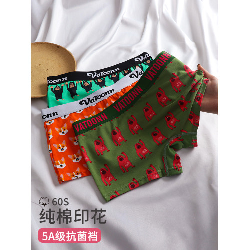 平角內褲女純棉四角內褲中性卡通印花中性運動舒適抗菌女生短褲 平角內褲女純棉四角內褲中性卡通印花中性運動舒適抗菌女生短褲