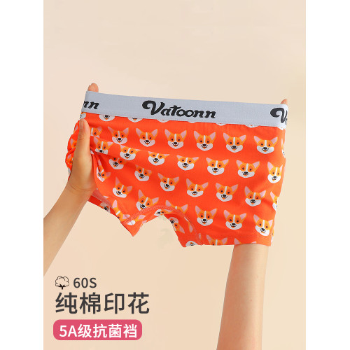 平角內褲女純棉四角內褲中性卡通印花中性運動舒適抗菌女生短褲 平角內褲女純棉四角內褲中性卡通印花中性運動舒適抗菌女生短褲