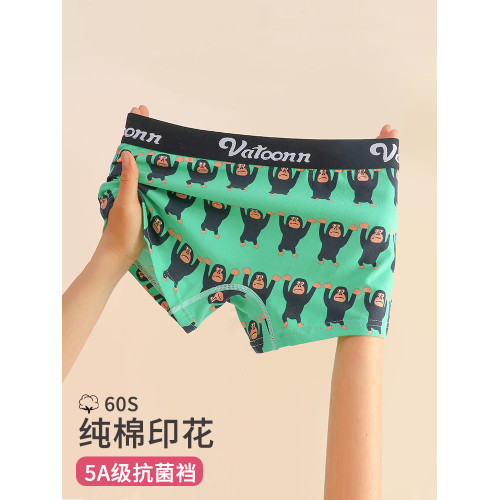 平角內褲女純棉四角內褲中性卡通印花中性運動舒適抗菌女生短褲 平角內褲女純棉四角內褲中性卡通印花中性運動舒適抗菌女生短褲