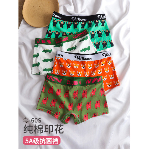 平角內褲女純棉四角內褲中性卡通印花中性運動舒適抗菌女生短褲 平角內褲女純棉四角內褲中性卡通印花中性運動舒適抗菌女生短褲