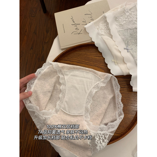 內褲女生純棉女款2025新款全棉7a級抗菌襠女士蕾絲女式短褲三角褲