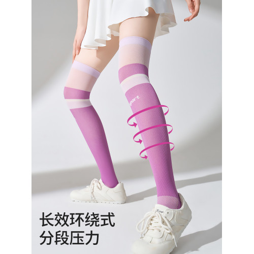 長筒過膝襪壓力襪專業運動跑步跳繩爬坡羽毛球網球臥推騎行顯腿細 長筒過膝襪壓力襪專業運動跑步跳繩爬坡羽毛球網球臥推騎行顯腿細