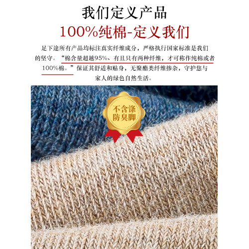 100%純棉襪子男士加肥加大碼46大號48夏季47薄款45大腳44船襪短襪