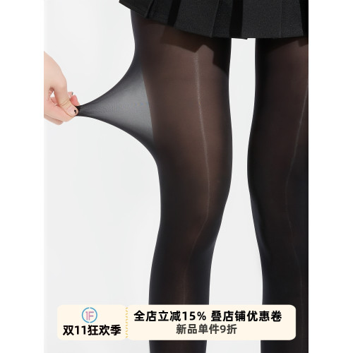 觝達一樓黑色辣妹馬油亮光防勾絲襪360度無縫襠高腰白色連褲襪夏 觝達一樓黑色辣妹馬油亮光防勾絲襪360度無縫襠高腰白色連褲襪夏