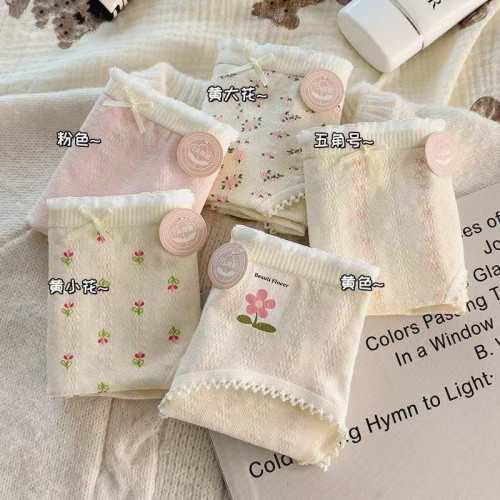 【莫奈花園】7A純棉女士內褲可愛少女日系無痕學生全棉三角褲頭