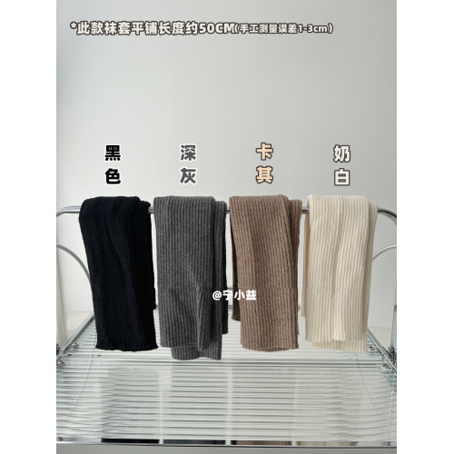 甯小益針織jk襪套50cm加長羊毛襪子女秋冬格雷系灰色曡穿堆堆腿套 甯小益針織jk襪套50cm加長羊毛襪子女秋冬格雷系灰色曡穿堆堆腿套