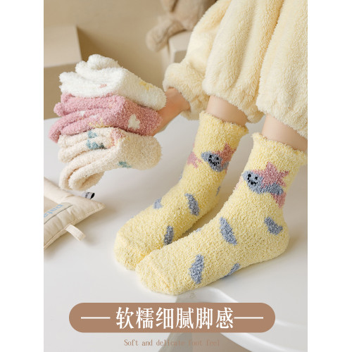 襪子女秋冬保暖襪厚襪子珊瑚絨加絨加厚睡眠襪家居地板襪可愛卡通 襪子女秋冬保暖襪厚襪子珊瑚絨加絨加厚睡眠襪家居地板襪可愛卡通