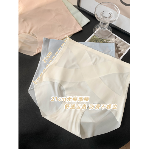 高腰大碼女士冰絲薄款胖MM收腹提臀內褲女無痕收小肚子女生三角褲 高腰大碼女士冰絲薄款胖MM收腹提臀內褲女無痕收小肚子女生三角褲