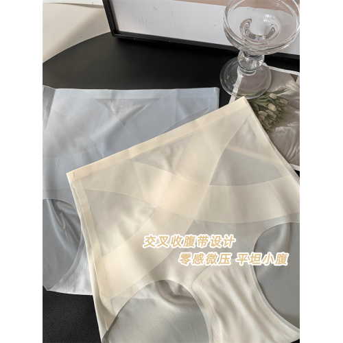 高腰大碼女士冰絲薄款胖MM收腹提臀內褲女無痕收小肚子女生三角褲 高腰大碼女士冰絲薄款胖MM收腹提臀內褲女無痕收小肚子女生三角褲