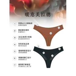 歐美內褲女無痕低腰螺紋性感運動薄款透氣舒適女士健身純棉丁字褲