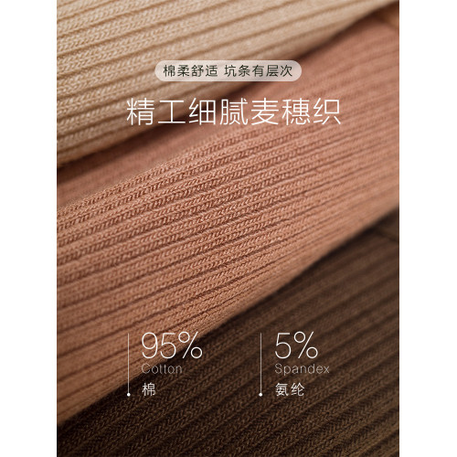 歐美內褲女無痕低腰螺紋性感運動薄款透氣舒適女士健身純棉丁字褲 歐美內褲女無痕低腰螺紋性感運動薄款透氣舒適女士健身純棉丁字褲