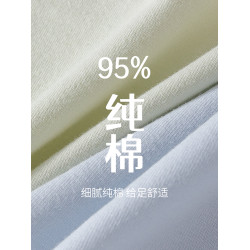 內褲女生純棉7a級抗菌全棉襠夏季中腰無痕2025新款女士三角短褲頭