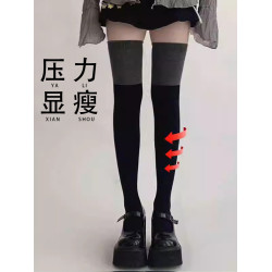 夜間教習室jk小腿襪女春秋壓力瘦腿黑灰拼接襪子半筒拼色過膝長筒