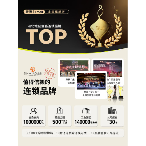 蕾絲高腰內褲女收腹提臀強力收小肚子2025夏薄新款性感女士三角褲 蕾絲高腰內褲女收腹提臀強力收小肚子2025夏薄新款性感女士三角褲