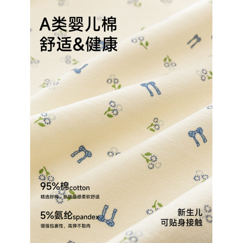 【6條】高顔值內褲胖mm大碼純棉舒適10A級抗菌全棉襠中高腰平角褲 【6條】高顔值內褲胖mm大碼純棉舒適10A級抗菌全棉襠中高腰平角褲