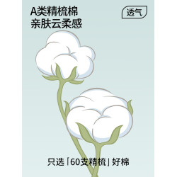 朵朵棉小仙女內褲學生少女初高中純棉抗菌襠可愛中低腰新款三角褲