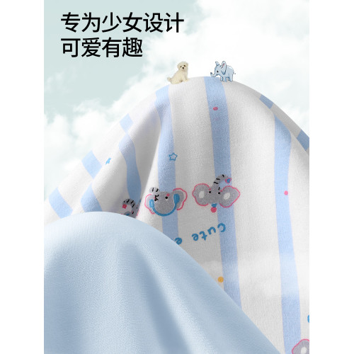 朵朵棉小仙女內褲學生少女初高中純棉抗菌襠可愛中低腰新款三角褲 朵朵棉小仙女內褲學生少女初高中純棉抗菌襠可愛中低腰新款三角褲