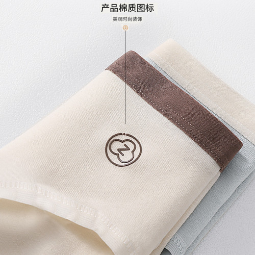 女士內褲純棉女抗菌100%全棉襠無痕女生少女中腰春夏短褲頭禮盒裝 女士內褲純棉女抗菌100%全棉襠無痕女生少女中腰春夏短褲頭禮盒裝