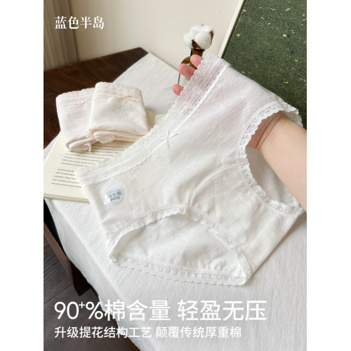 女款純棉內褲夏季薄款女士三角褲全棉襠2025新款蕾絲透氣中腰短褲