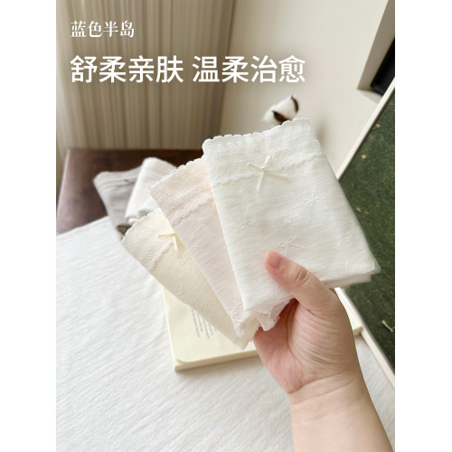 女款純棉內褲夏季薄款女士三角褲全棉襠2025新款蕾絲透氣中腰短褲