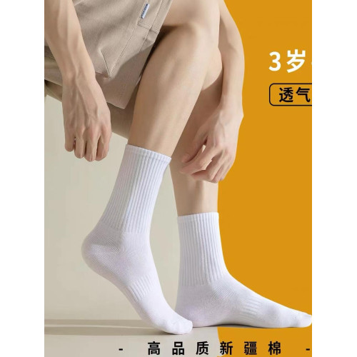 學生白襪秋冬純棉中筒襪兒童男女黑白無骨襪四季純色中長襪運動襪 學生白襪秋冬純棉中筒襪兒童男女黑白無骨襪四季純色中長襪運動襪