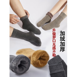冬季加絨加厚襪子男士雪地襪中筒月子女冬款特厚保暖睡眠松口老人