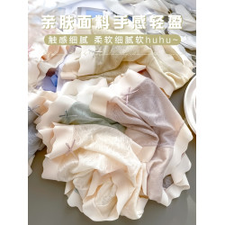 【7條】冰絲無痕內褲女夏季薄款中腰透氣純棉抗菌襠速乾三角短褲