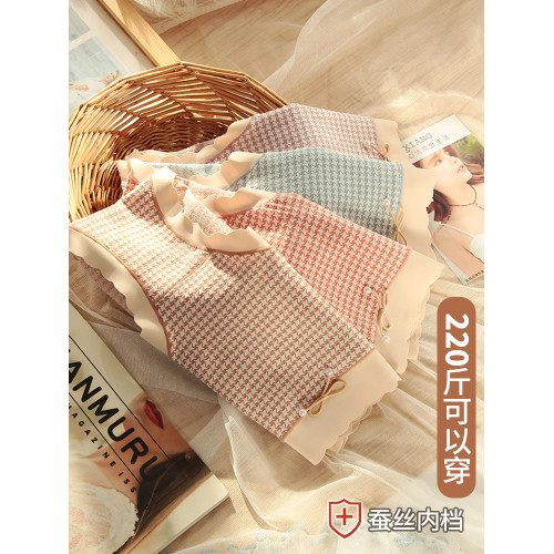 莫代爾高腰大碼內褲女抑菌襠200斤胖mm無痕加肥裸感柔軟舒適時尚 莫代爾高腰大碼內褲女抑菌襠200斤胖mm無痕加肥裸感柔軟舒適時尚