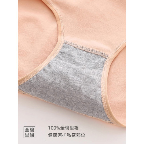 內褲女士純棉中腰透氣全棉襠高腰收腹包臀5A抗菌女生三角短褲大碼 內褲女士純棉中腰透氣全棉襠高腰收腹包臀5A抗菌女生三角短褲大碼
