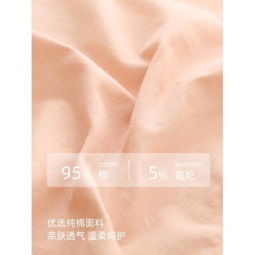 內褲女士純棉中腰透氣全棉襠高腰收腹包臀5A抗菌女生三角短褲大碼 內褲女士純棉中腰透氣全棉襠高腰收腹包臀5A抗菌女生三角短褲大碼