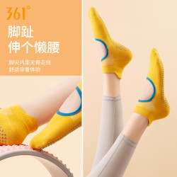 【】361瑜珈襪子防滑女假兩件普拉提襪運動保暖健身瑜珈短襪