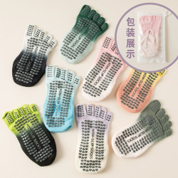 瑜珈襪女2025新款紥染防滑耐磨透氣五指襪室內健身運動普拉提襪子