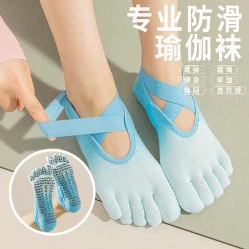 瑜珈襪女2025新款紥染防滑耐磨透氣五指襪室內健身運動普拉提襪子 瑜珈襪女2025新款紥染防滑耐磨透氣五指襪室內健身運動普拉提襪子