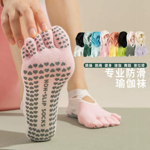 瑜珈襪女2025新款紥染防滑耐磨透氣五指襪室內健身運動普拉提襪子 瑜珈襪女2025新款紥染防滑耐磨透氣五指襪室內健身運動普拉提襪子