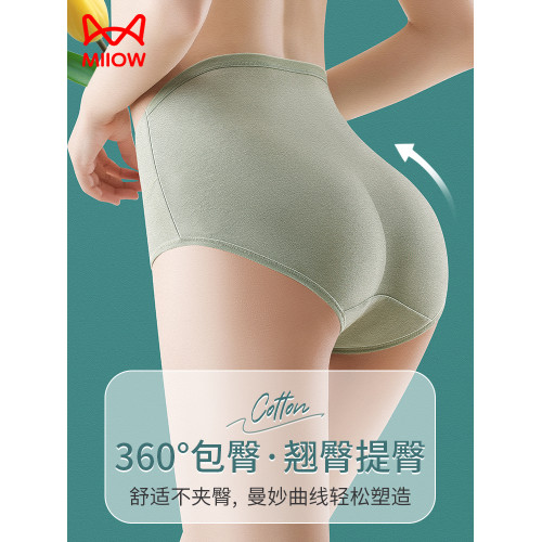 貓人高腰內褲女士純棉抑菌襠收腹提臀少女生大碼新款三角短褲 貓人高腰內褲女士純棉抑菌襠收腹提臀少女生大碼新款三角短褲